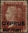 Stamp ID#309560 (1-327-98)