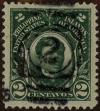 Stamp ID#310843 (1-328-1000)
