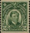 Stamp ID#309943 (1-328-100)