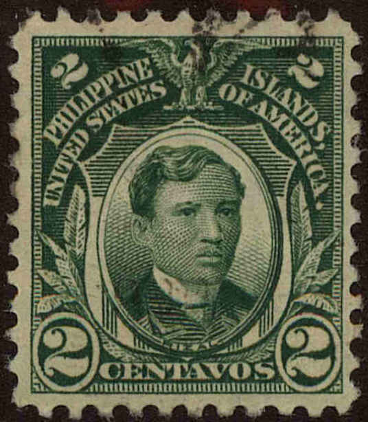 Front view of Philippines (US) 290a collectors stamp