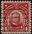 Stamp ID#310859 (1-328-1016)