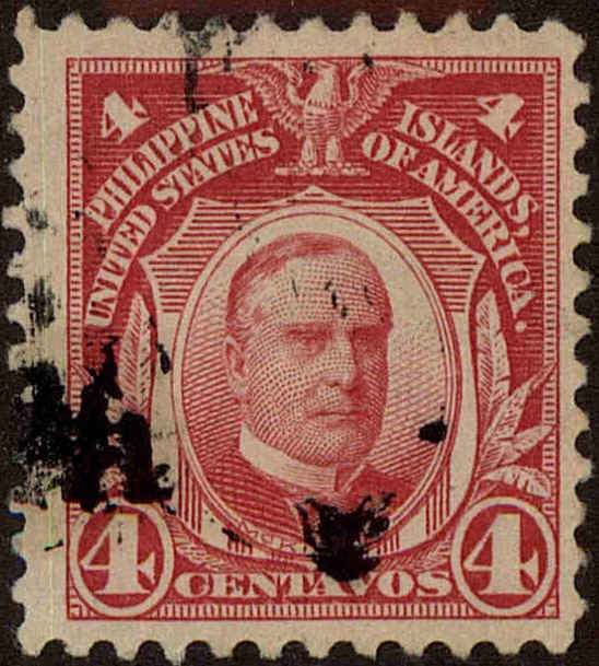 Front view of Philippines (US) 291 collectors stamp