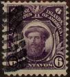 Stamp ID#310864 (1-328-1021)