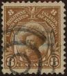 Stamp ID#310865 (1-328-1022)