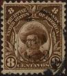 Stamp ID#310866 (1-328-1023)
