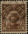 Stamp ID#310867 (1-328-1024)
