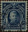 Stamp ID#310872 (1-328-1029)
