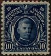 Stamp ID#310873 (1-328-1030)