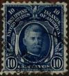 Stamp ID#310874 (1-328-1031)