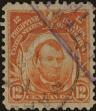 Stamp ID#310876 (1-328-1033)