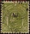 Stamp ID#310895 (1-328-1052)