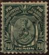 Stamp ID#310899 (1-328-1056)