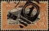 Stamp ID#310905 (1-328-1062)