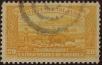 Stamp ID#310913 (1-328-1070)