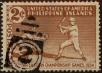 Stamp ID#310918 (1-328-1075)