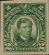 Stamp ID#309950 (1-328-107)
