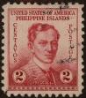 Stamp ID#310923 (1-328-1080)