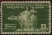 Stamp ID#310924 (1-328-1081)