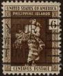 Stamp ID#310928 (1-328-1085)