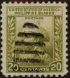 Stamp ID#310936 (1-328-1093)