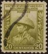 Stamp ID#310937 (1-328-1094)