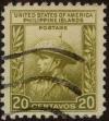 Stamp ID#310938 (1-328-1095)