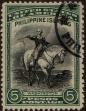 Stamp ID#310940 (1-328-1097)