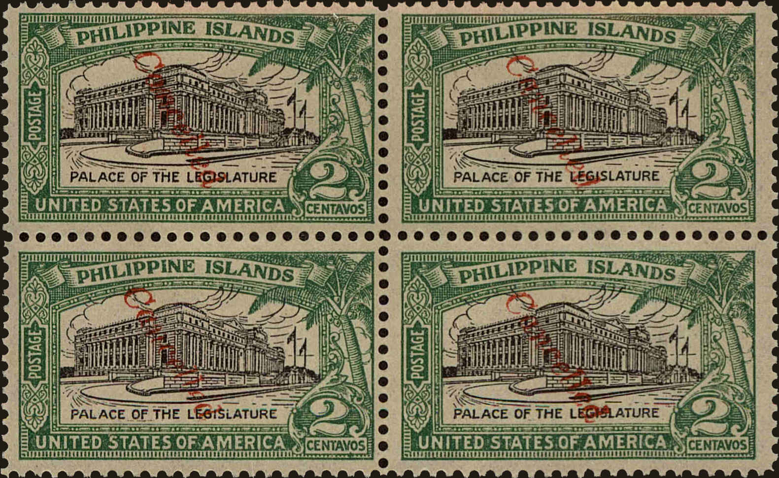 Front view of Philippines (US) 319S S collectors stamp