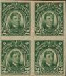 Stamp ID#309953 (1-328-110)