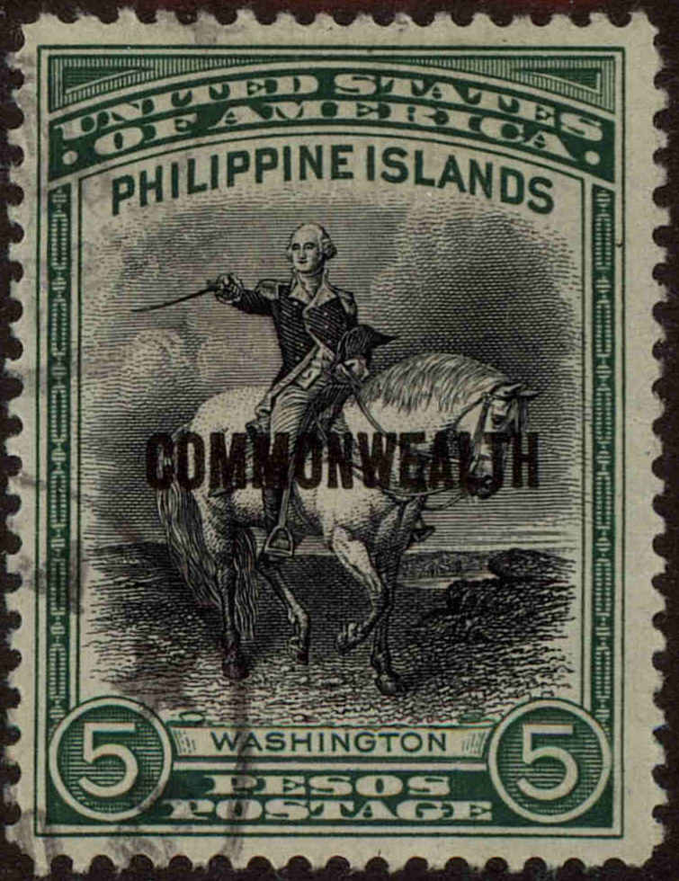 Front view of Philippines (US) 424 collectors stamp