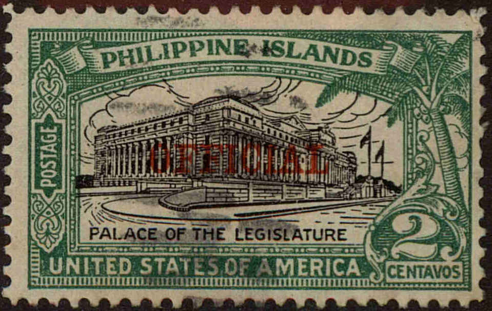 Front view of Philippines (US) O1 collectors stamp