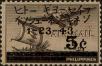 Stamp ID#310969 (1-328-1126)