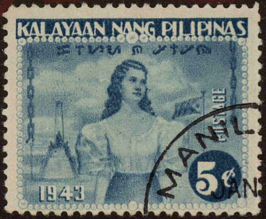 Front view of Philippines (US) N29 collectors stamp