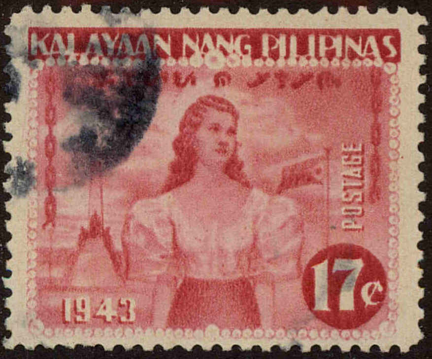 Front view of Philippines (US) N31 collectors stamp