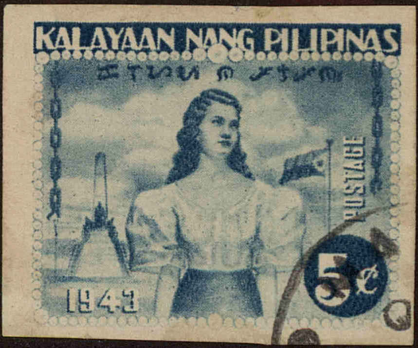 Front view of Philippines (US) N29a collectors stamp