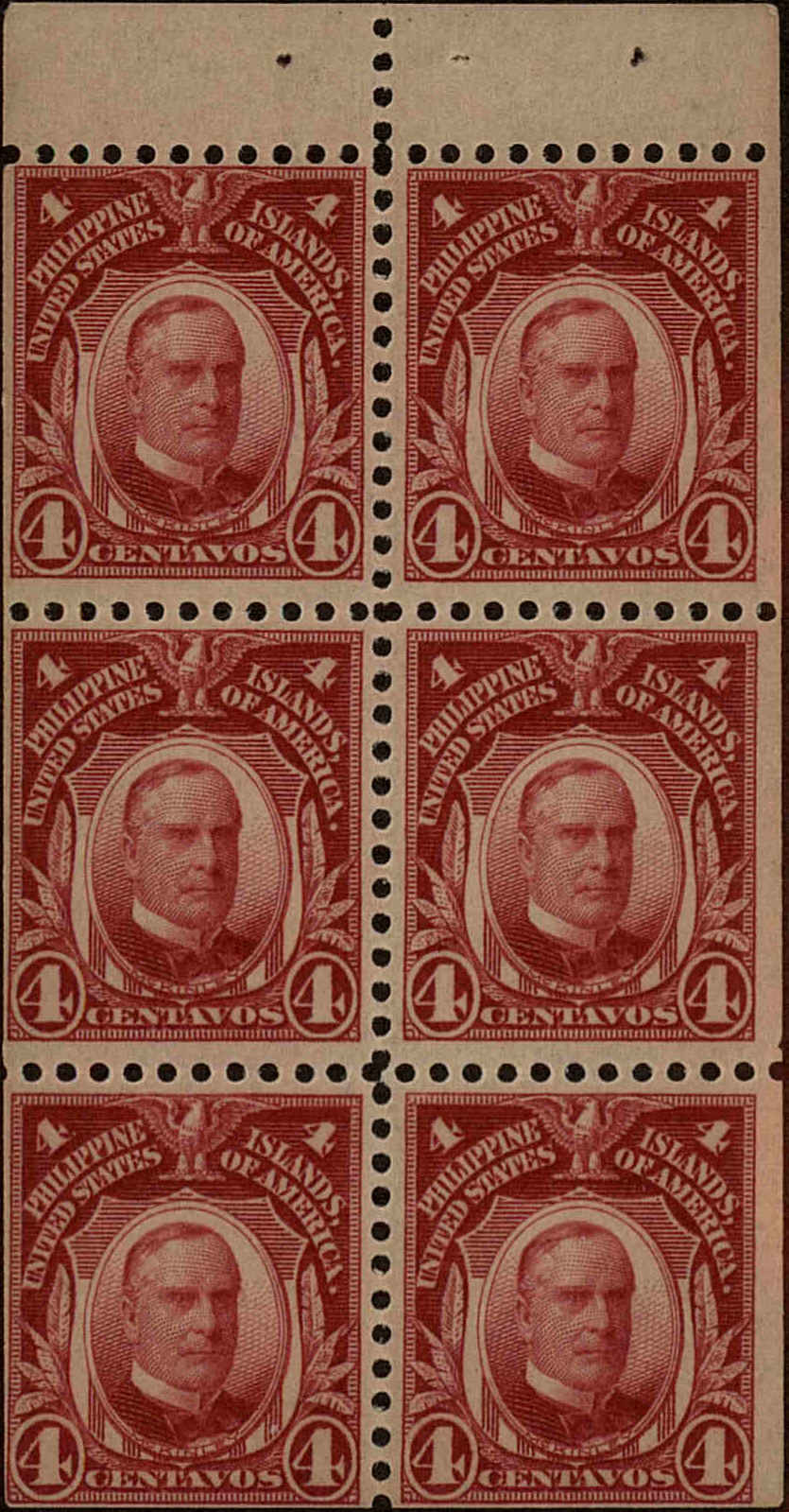 Front view of Philippines (US) 291b collectors stamp