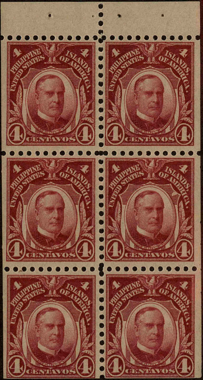 Front view of Philippines (US) 291b collectors stamp