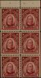 Stamp ID#310978 (1-328-1135)