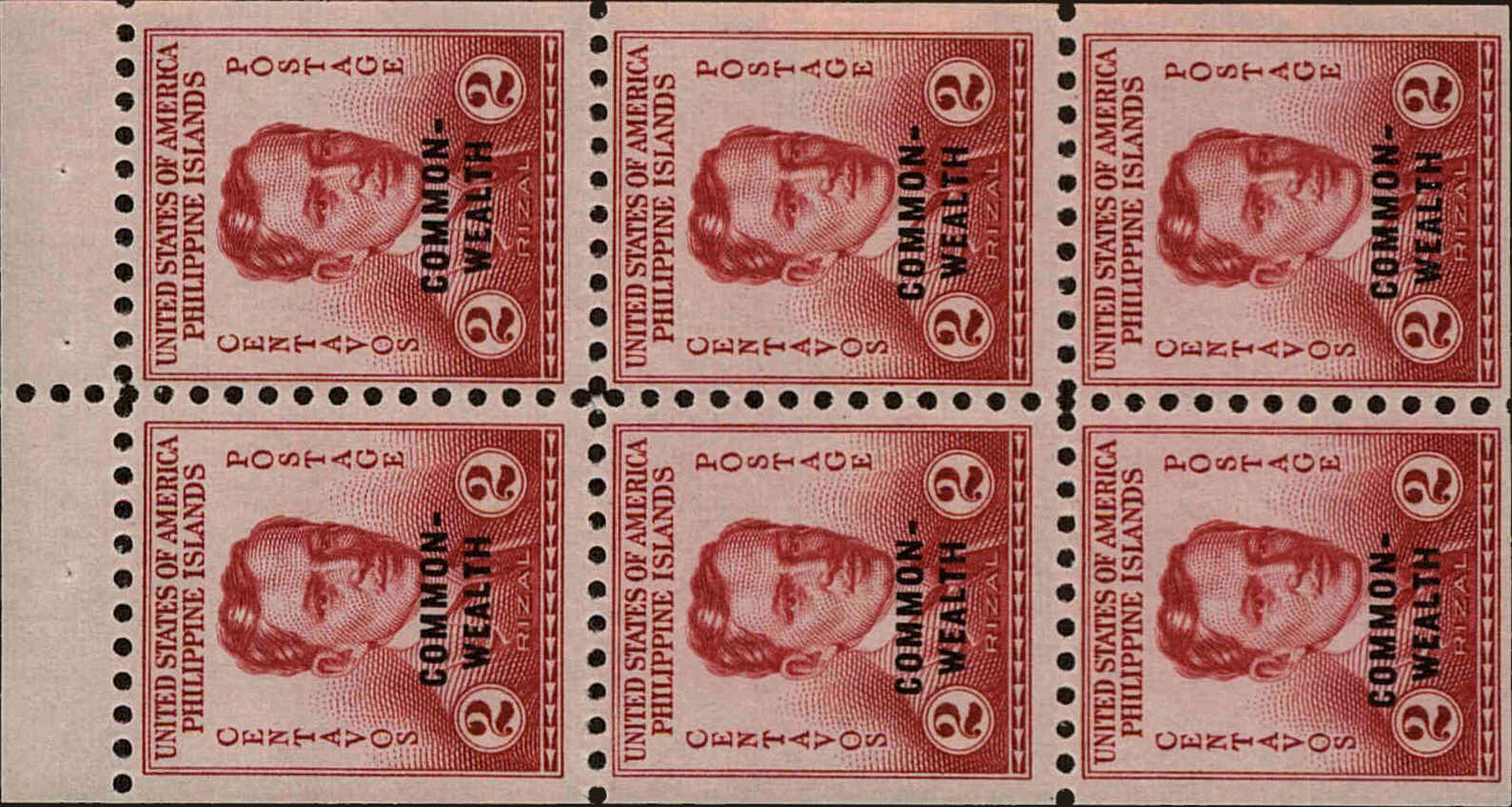 Front view of Philippines (US) 433a collectors stamp