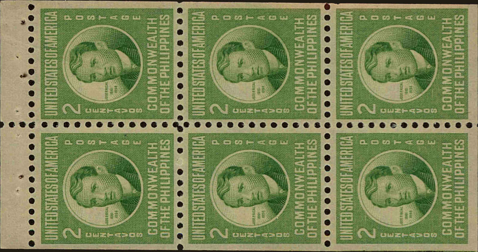 Front view of Philippines (US) 462a collectors stamp