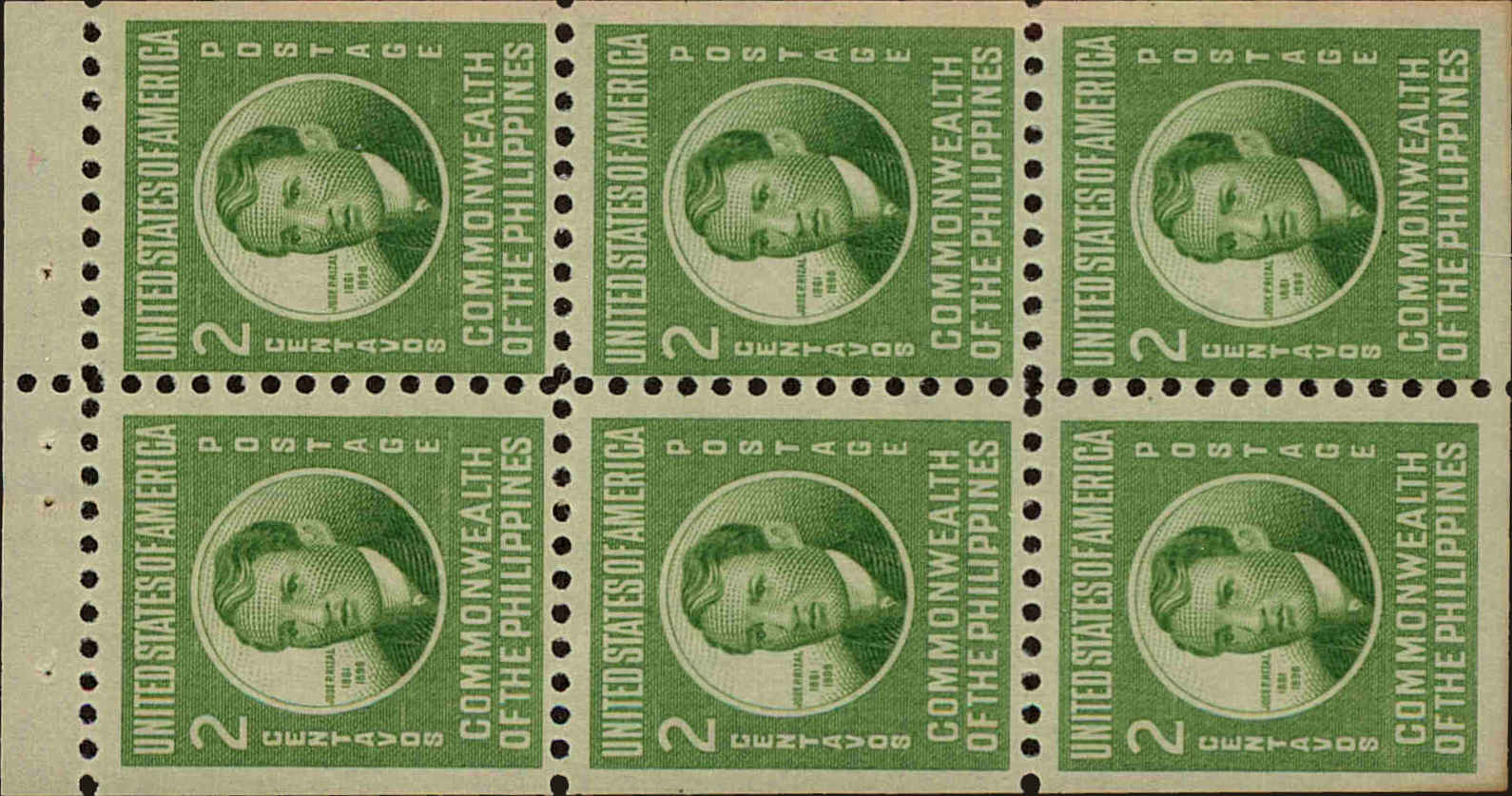 Front view of Philippines (US) 462a collectors stamp