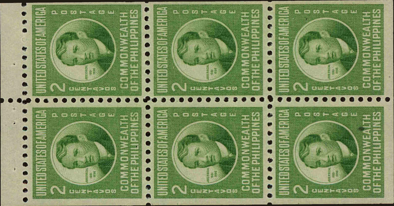 Front view of Philippines (US) 462a collectors stamp