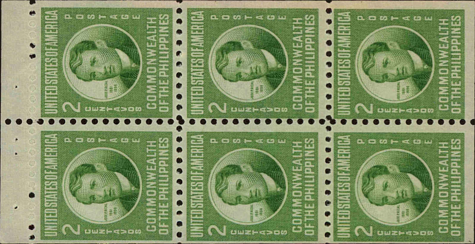 Front view of Philippines (US) 462a collectors stamp