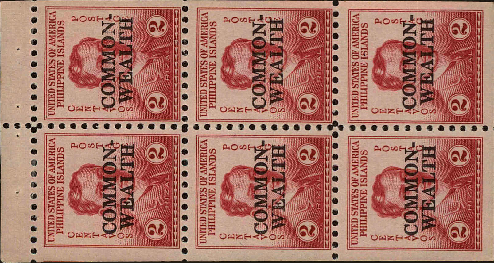 Front view of Philippines (US) 411a collectors stamp