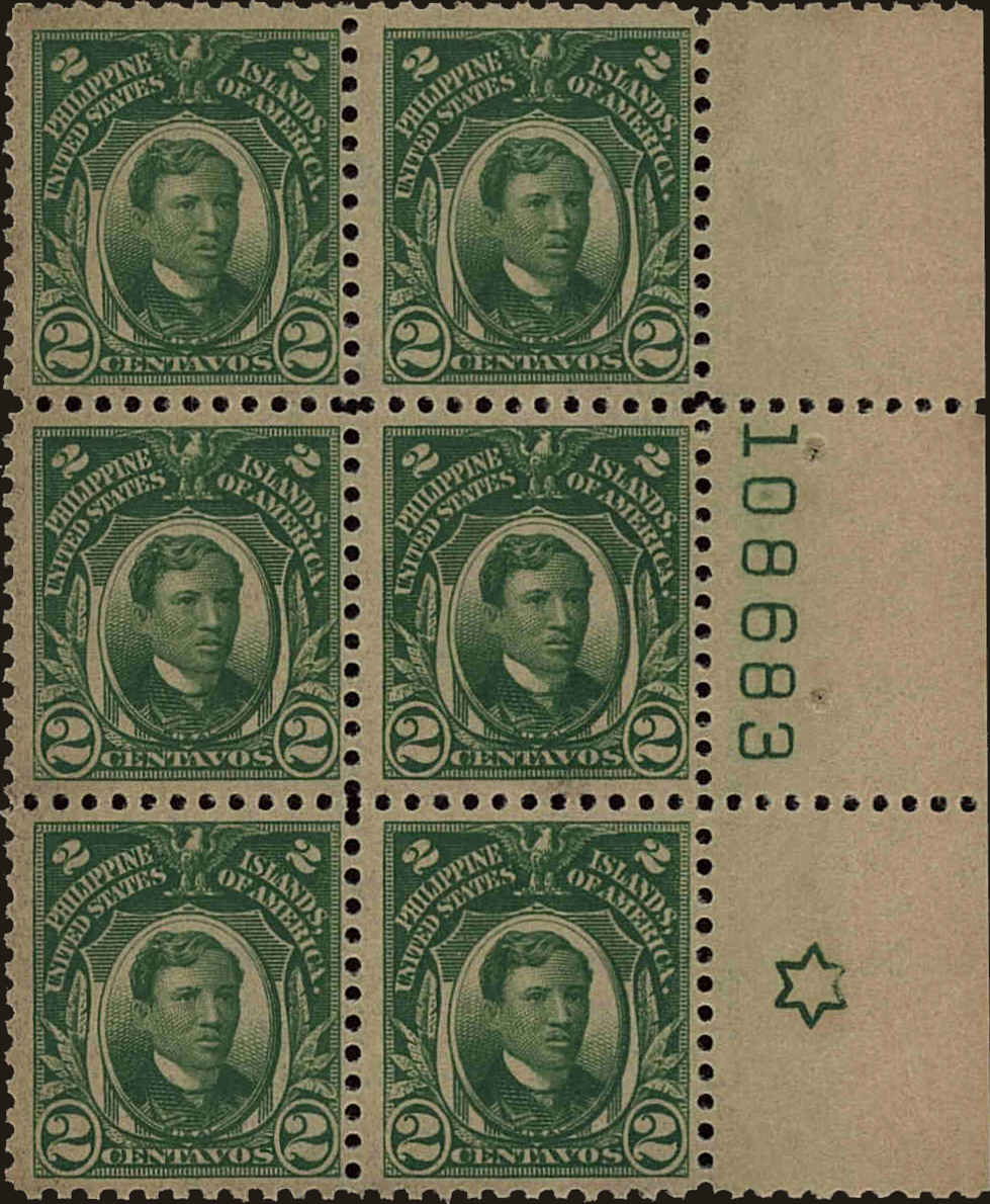 Front view of Philippines (US) 340 collectors stamp