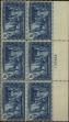 Stamp ID#311000 (1-328-1157)