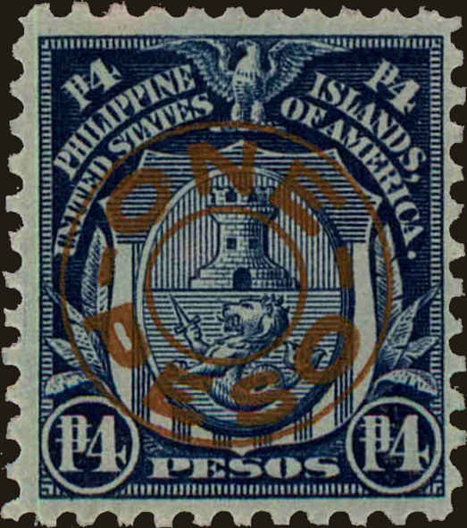 Front view of Philippines (US) 368 collectors stamp