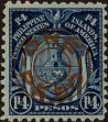 Stamp ID#309981 (1-328-138)