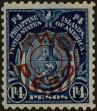 Stamp ID#309982 (1-328-139)