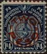 Stamp ID#309983 (1-328-140)